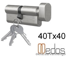 Цилиндр замка с воротком 40Т-40 Medos (Польша).